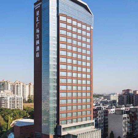 Fairfield By Marriott Dongguan Changping Exterior foto